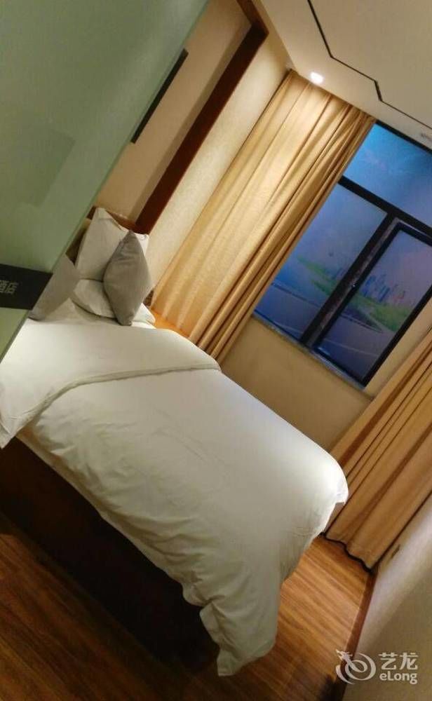 Anxi Luxiang Fashion Hotel Tong'an Exterior foto