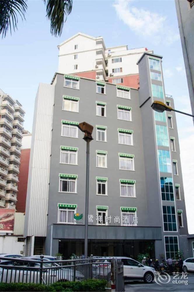 Anxi Luxiang Fashion Hotel Tong'an Exterior foto