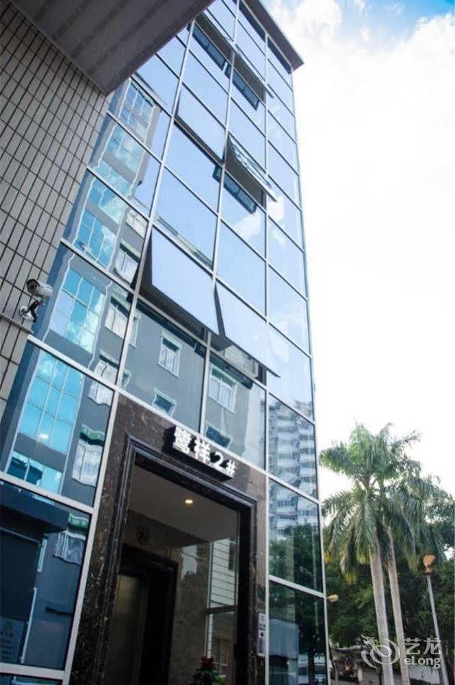 Anxi Luxiang Fashion Hotel Tong'an Exterior foto